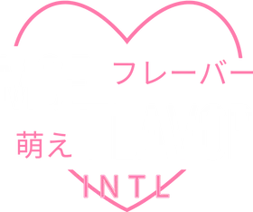 MOEFLAVOR INTL